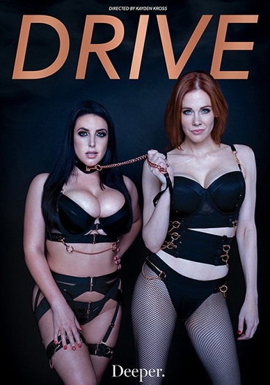 Drive, AVN Award Gewinner
